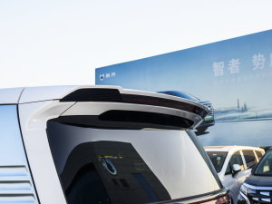 2022DM-i 945 A (x)(ji)^