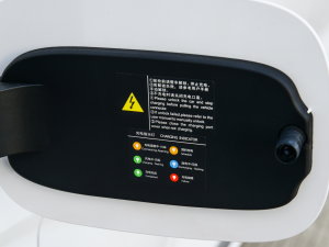 2022DM-i 945 A (x)(ji)^