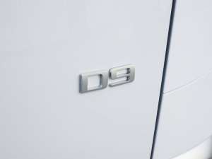 2022DM-i 945 A (x)(ji)^