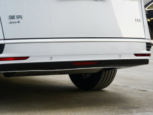 2022DM-i 945 A (ji)^