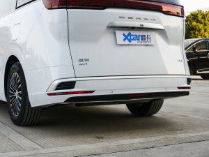 2022DM-i 945 A (x)(ji)^