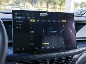 2022DM-i 945 A {(dio){(dio)(ji)