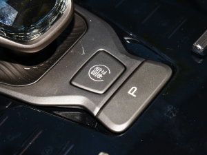 2022DM-i 945 A п؅^