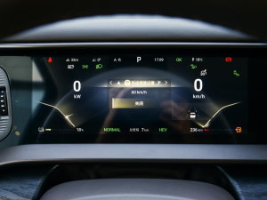 2022DM-i 945 A п؅^