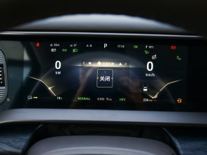 2022DM-i 945 A п؅^