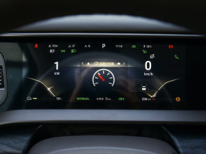 2022DM-i 945 A п؅^