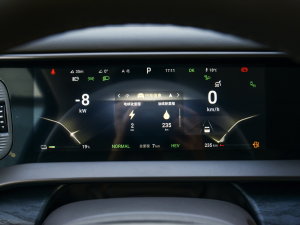 2022DM-i 945 A п؅^