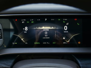 2022DM-i 945 A п؅^