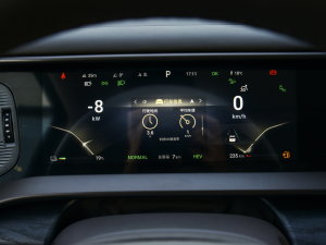 2022DM-i 945 A п؅^