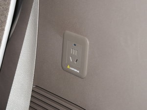 2022DM-i 945 A п؅^(q)