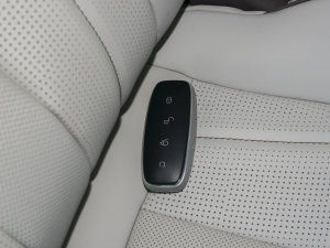 2022款DM-i 945 豪华型 车钥匙