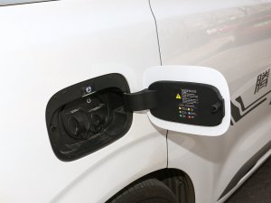 2022DM-i 970 (q)s (x)(ji)^