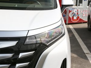 2022DM-i 970 (q)s (x)(ji)^