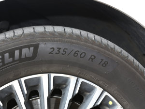 2022DM-i 970 (q)s ݆̥ߴ