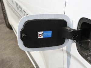 2022DM-i 970 (q)s (x)(ji)^