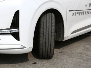 2022DM-i 970 (q)s (x)(ji)^