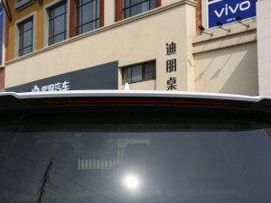 2022DM-i 970 (q)s (x)(ji)^