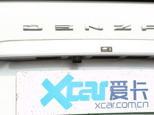 2022DM-i 970 (q)s (ji)^