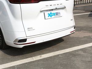 2022DM-i 970 (q)s (ji)^