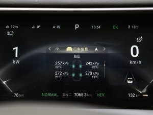 2022DM-i 970 s п؅^