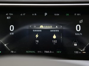 2022DM-i 970 s п؅^