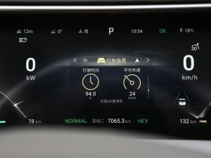 2022DM-i 970 s п؅^