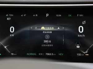 2022DM-i 970 s п؅^