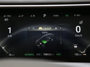 2022DM-i 970 s п؅^