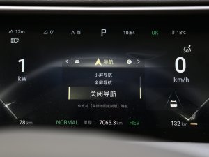 2022DM-i 970 s п؅^