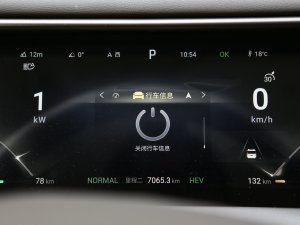 2022DM-i 970 s п؅^