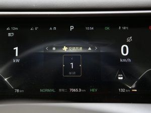 2022DM-i 970 s п؅^