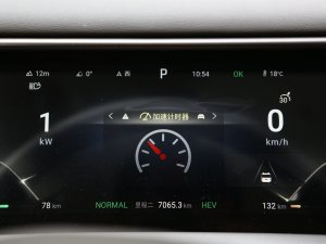 2022DM-i 970 s п؅^