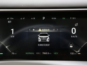 2022DM-i 970 s п؅^