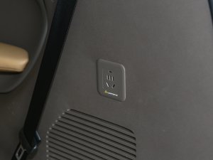 2022DM-i 970 s п؅^