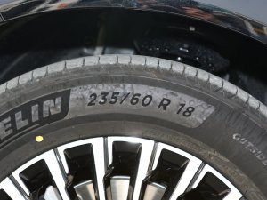 2022EV 600 (q)Ş ݆̥ߴ