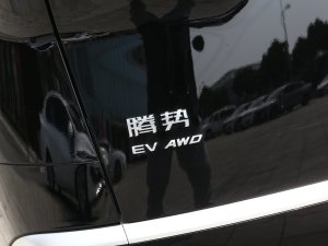 2022EV 600 (q)Ş (x)(ji)^
