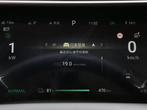 2022EV 600 (q)Ş п؅^(q)