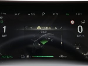 2022EV 600 (q)Ş п؅^(q)