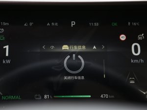 2022EV 600 (q)Ş п؅^(q)