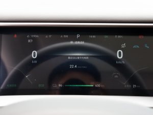 2022EV 620 F п؅^(q)