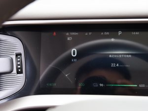 2022EV 620 F п؅^(q)