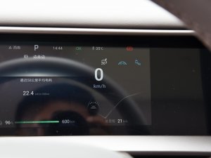 2022EV 620 F п؅^(q)