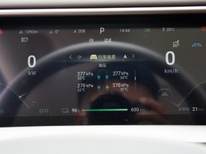 2022EV 620 F п؅^(q)