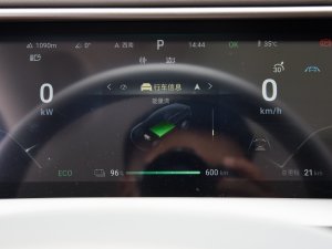 2022EV 620 F п؅^(q)