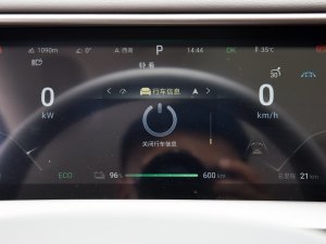 2022EV 620 F п؅^(q)