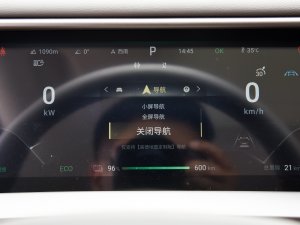 2022EV 620 F п؅^(q)