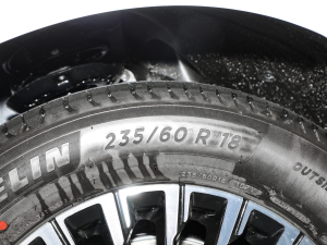 2022DM-i 1040 F ݆̥ߴ