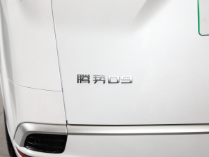 2022DM-i 1040 F (x)(ji)^