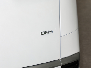 2022DM-i 1040 F (x)(ji)^