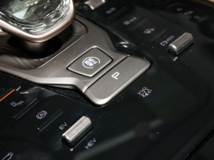 2022DM-i 1040 F v܇Ƅ